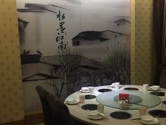 -丰乐斑鱼庄(建业·壹号城邦店)