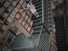 -阅读家(南海天河城店)