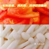 杭州人家做出比餐馆更好吃番茄鱼🐟纯天然超健康营养