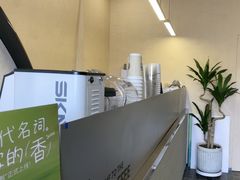 -本来不该有·鲜果咖啡(大梅沙店)