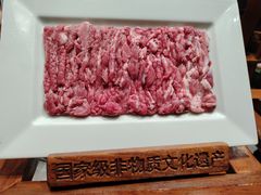 -东来顺•非遗火锅(外滩店)