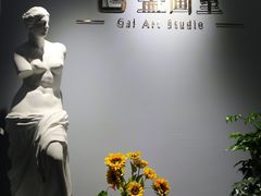 -盖画室·中高考艺考·三校生美术