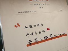 -呷哺呷哺(西单大悦城店)