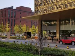 -COSTA COFFEE(金长安大厦店)