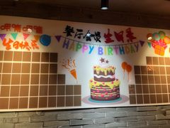 -呷哺呷哺 黄金牧场 (欢乐谷店)