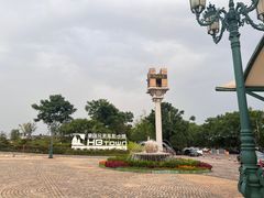 -华谊兄弟（长沙）电影小镇