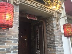 -小铫鸡汤
