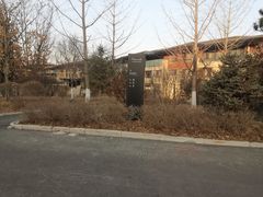 -清河半岛微风餐厅