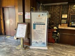 -圣和汤泉•汗蒸温泉自助