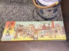 -南京大牌档(夫子庙贡院街店)
