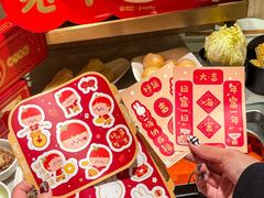 -海底捞火锅(番禺广场店)
