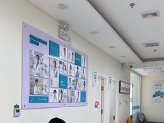 -美联众合动物医院·24h京西诊疗中心