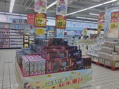 -大润发(梅兰东路店)