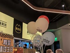 -烤匠麻辣烤鱼(万象城店)