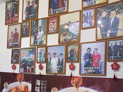 -琼大师东方烤乳猪(亚特兰蒂斯店)