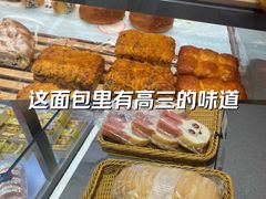 -面包新语(龙湖·西宸天街店)
