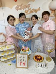 -星玥国际月子中心(天通苑店)