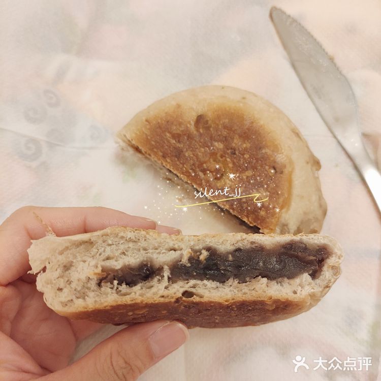 吃原麦山丘还是得买大面包