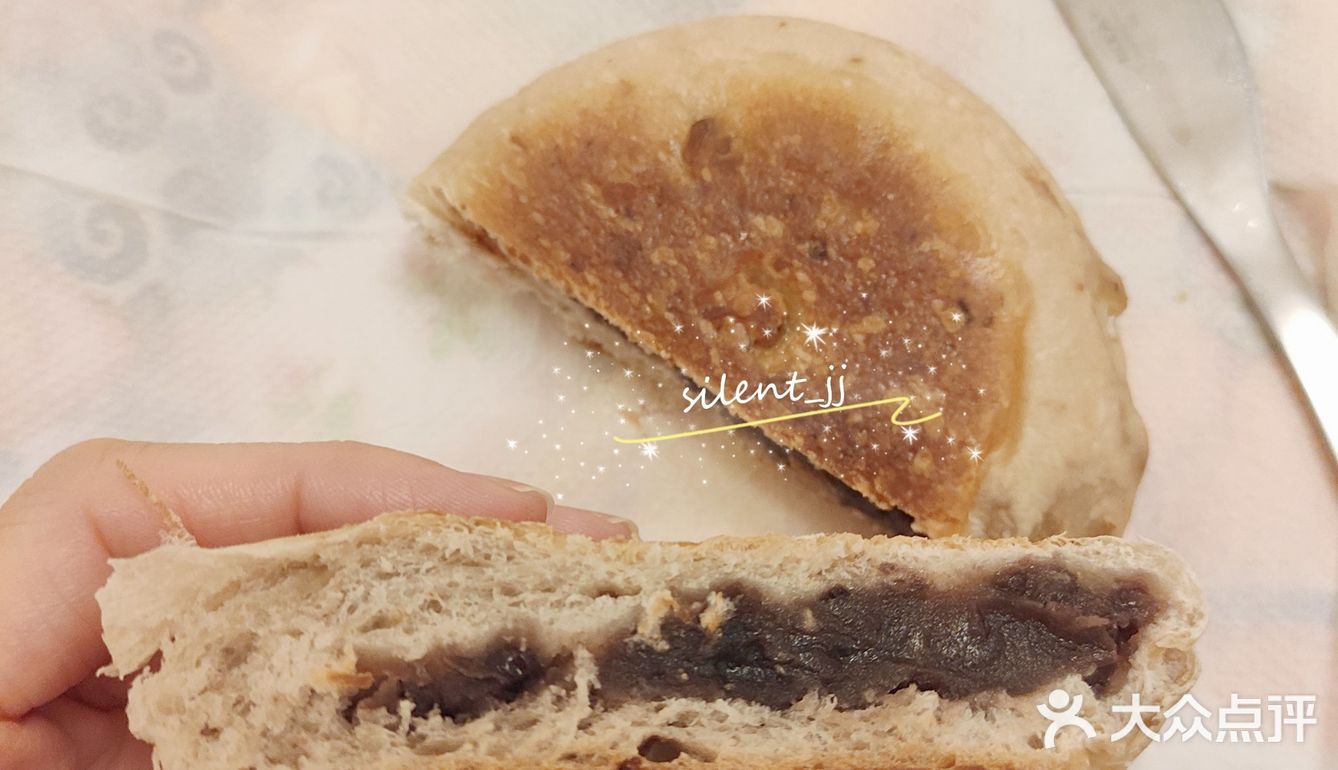 吃原麦山丘还是得买大面包