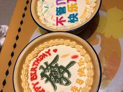 -海底捞火锅(正大乐城店)
