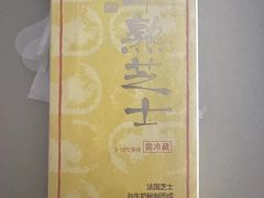 -好利来(上海长宁龙之梦店)