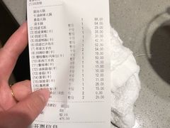 -海底捞火锅(方塔东街店)