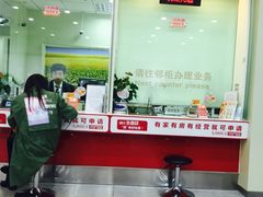 -招商银行(上海漕河泾支行)