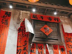 -周小波重庆小面·重庆名小吃(邹容路店)