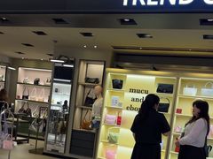 -新罗免税店(济州店)