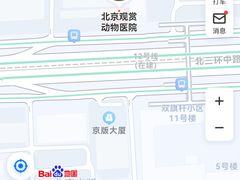 -北京观赏动物医院·24小时大型综合·猫专科·异宠专科