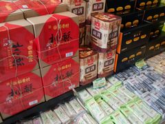 -稻香村(观前街店)