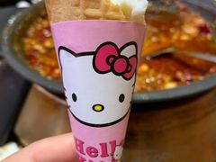 -鱼酷活鱼烤鱼(静安大融城店)