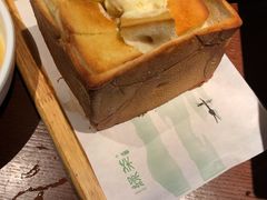 面包诱惑-绿茶餐厅(松江万达店)