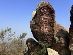 -北京鹫峰国家森林公园