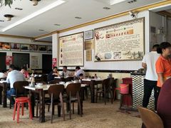 大堂-老王烫面角(北京路店)