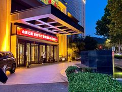 -山东大学学府大酒店(千佛山地铁站店)