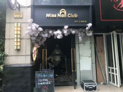 -Meet Nail 美睫·美甲