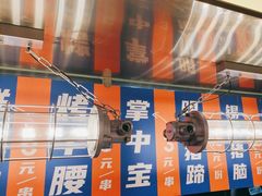 -神府路壹号·海鲜烧烤·砂锅粥·锅物(三坊七巷店)