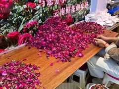 -嘉华鲜花饼·现烤(昆明老街店)