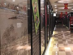 -和记小菜(七宝店)