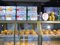 面包甜点陈列柜-香港茶餐厅文化体验馆(茶山镇店)