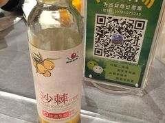 -老爷庙风味美食府