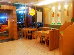 大堂-德克士(新华店)