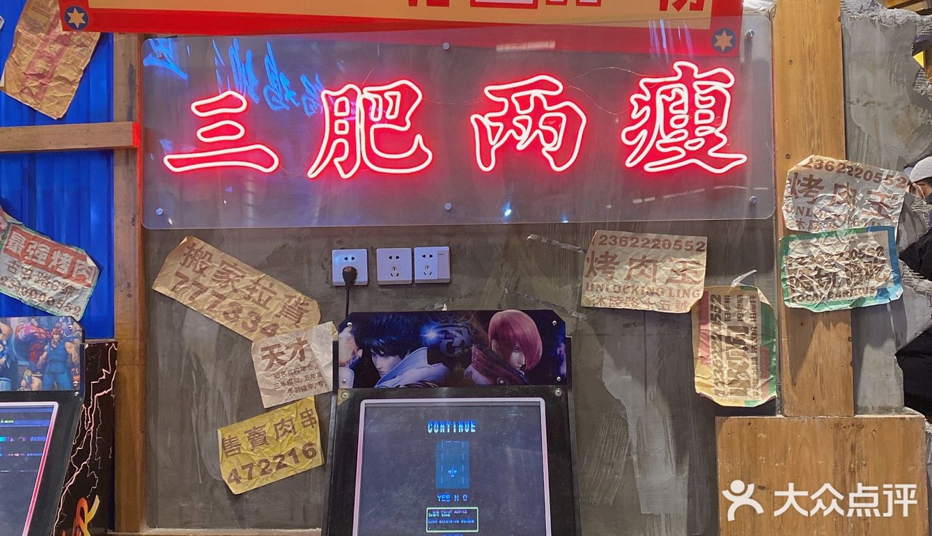 我纯纯一个避雷大动作🙅🏻‍♀️