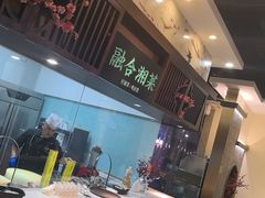 -上地宴·中关村的会客厅(清河高铁站店)