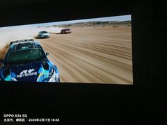 -英皇电影城(英皇集团中心IMAX店)