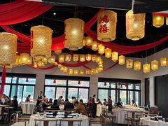 -禧宴Joyous Restaurant(禧园店)