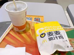 -麦当劳(温州人民路店)