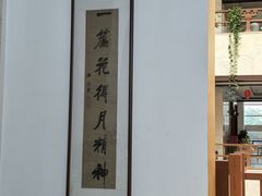 -张掖市博物馆