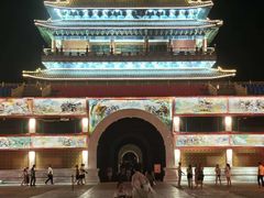 -大明幻境第一城